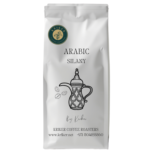 Premium Arabic Silany Coffee